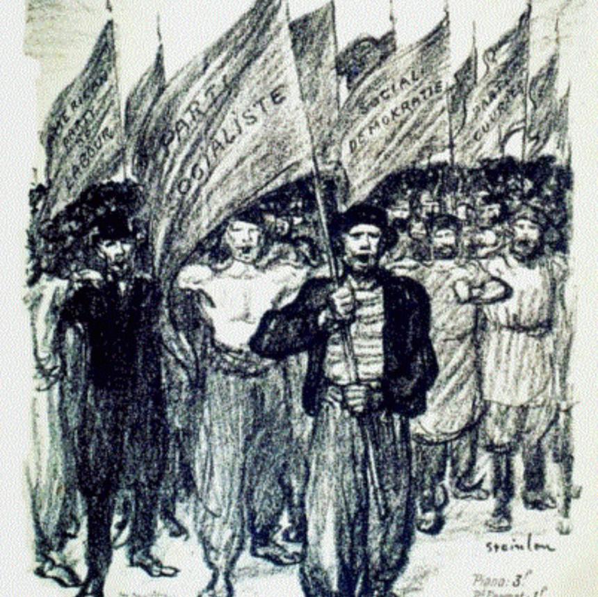 https://www.apg29.nu/bild/internationalen-3313.jpg - Den gudlsa Internationalen
